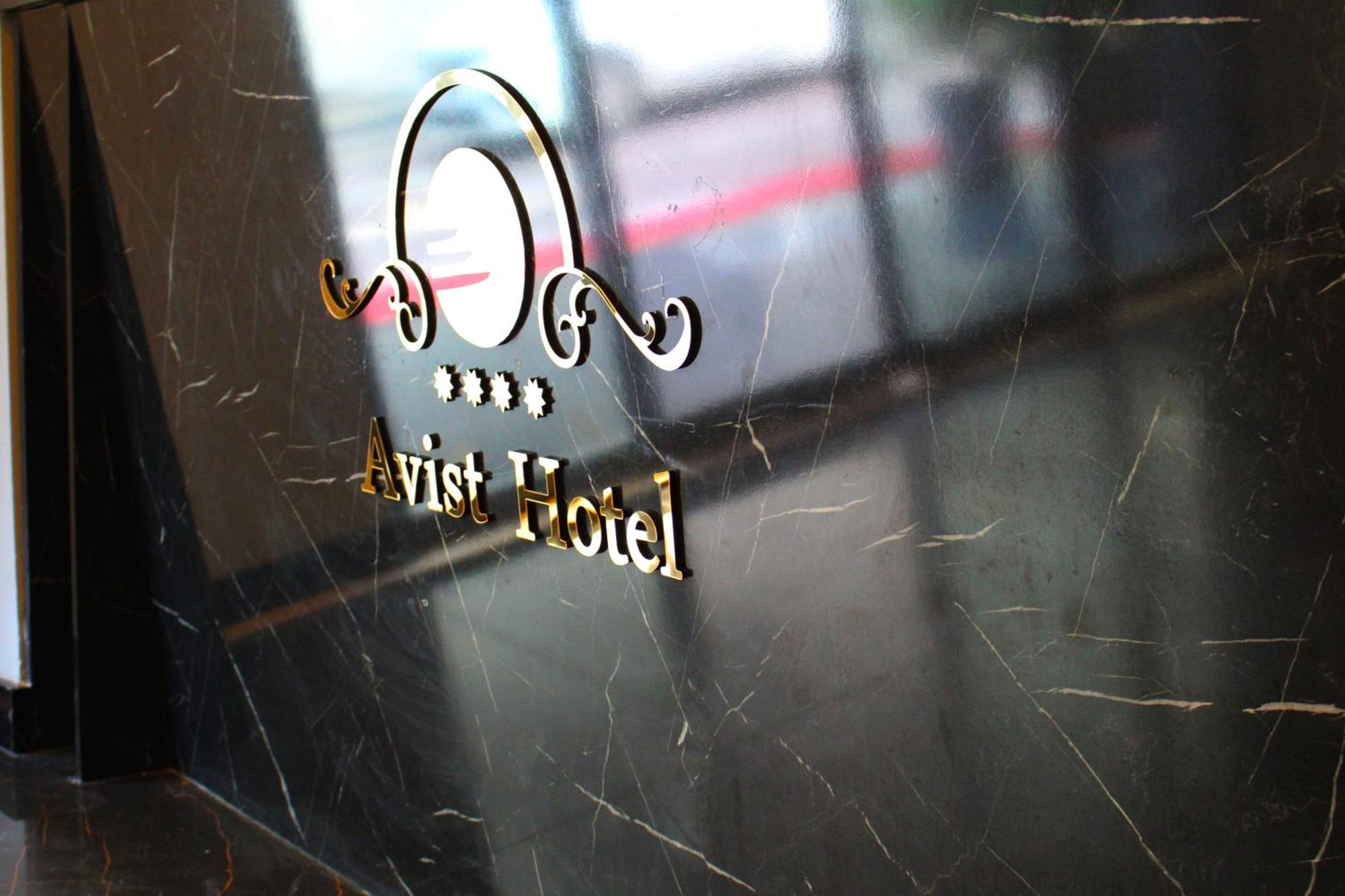 Avist Hotel Avcilar Estambul Exterior foto